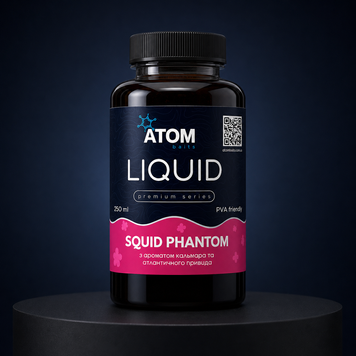 Liquid Squid Phantom 250 ml 4445 фото